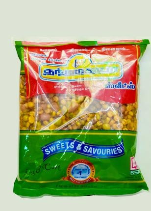 Thangaiah Sweets and Snacks|village snacks|Muscoth halwa| Nei Halwa whole sales in Chennai