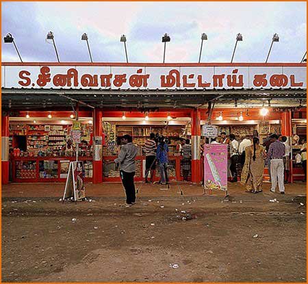 Seenivasan Mittai kadai, Keelaeral-Sweets and Snacks|village snacks|Native Sweets and snacks whole sale in Chennai